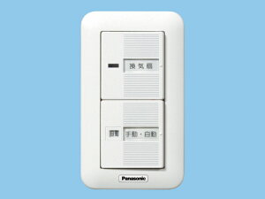 pi\jbN(Panasonic)FY-SV20W CtXCb` yHKv^z