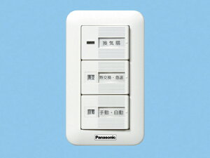pi\jbN(Panasonic)FY-SV24W CXCb`^t^M yHKv^z