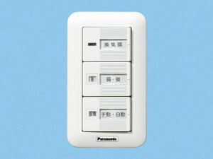 pi\jbN(Panasonic)FY-SV25W CXCb`^t yHKv^z