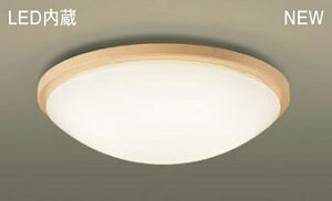 �p�i�\�j�b�N(Panasonic) LGB52615LE1 �V�䒼�t�^�@LED(�����F)�@�V�[�����O���C�g�@�g�U�^�C�v�E�J�`�b�gF�@�ی`�X�����u����20�`1������ Panasonic�y�ȈՎ�t�^�z