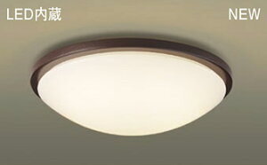 pi\jbN(Panasonic) LGB52619LE1 V䒼t^@LED(dF)@V[OCg@gU^CvEJ`bgF@ی`Xu20`1 PanasonicyȈՎt^z