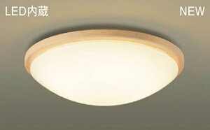 pi\jbN(Panasonic) LGB52636LE1 V䒼t^@LED(dF)@V[OCg@gU^CvEJ`bgF@cCpbNv~Au40`1 PanasonicyȈՎt^z