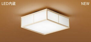 �p�i�\�j�b�N(Panasonic) LGB53020LE1 �V�䒼�t�^�@LED(�����F)�@�V�[�����O���C�g�@�g�U�^�C�v�E�J�`�b�gF�@���񉮁@�p�l���t�^�@�c�C���p���b�N�v���~�A�u����40�`1������ Panasonic�y�ȈՎ�t