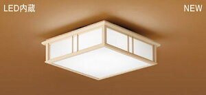 �p�i�\�j�b�N(Panasonic) LGB53025LE1 �V�䒼�t�^�@LED(�����F)�@�V�[�����O���C�g�@�g�U�^�C�v�E�J�`�b�gF�@���񉮁@�p�l���t�^�@�c�C���p���b�N�v���~�A�u����40�`1������ Panasonic�y�ȈՎ�t