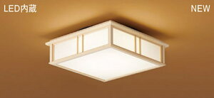 pi\jbN(Panasonic) LGB53026LE1 V䒼t^@LED(dF)@V[OCg@gU^CvEJ`bgF@񉮁@plt^@cCpbNv~Au40`1 PanasonicyȈՎt