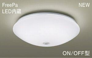 pi\jbN(Panasonic) LGBC81024LE1 V䒼t^@LED(F)@V[OCg@gU^CvEJ`bgF@FreePaEON/OFF^E邳ZTt@ی`Xu20`1 PanasonicyȈՎt