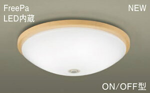 pi\jbN(Panasonic) LGBC81034LE1 V䒼t^@LED(F)@V[OCg@gU^CvEJ`bgF@FreePaEON/OFF^E邳ZTt@ی`Xu20`1 PanasonicyȈՎt