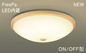 pi\jbN(Panasonic) LGBC81036LE1 V䒼t^@LED(dF)@V[OCg@gU^CvEJ`bgF@FreePaEON/OFF^E邳ZTt@ی`Xu20`1 PanasonicyȈՎt