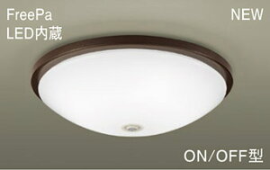 pi\jbN(Panasonic) LGBC81044LE1 V䒼t^@LED(F)@V[OCg@gU^CvEJ`bgF@FreePaEON/OFF^E邳ZTt@ی`Xu20`1 PanasonicyȈՎt