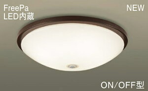 pi\jbN(Panasonic) LGBC81045LE1 V䒼t^@LED(F)@V[OCg@gU^CvEJ`bgF@FreePaEON/OFF^E邳ZTt@ی`Xu20`1 PanasonicyȈՎt