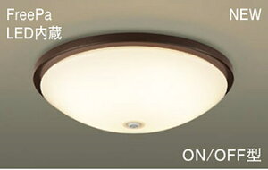 pi\jbN(Panasonic) LGBC81046LE1 V䒼t^@LED(dF)@V[OCg@gU^CvEJ`bgF@FreePaEON/OFF^E邳ZTt@ی`Xu20`1 PanasonicyȈՎt