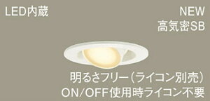 pi\jbN(Panasonic) LGD1302LLB1 V䖄^@LED(dF)@jo[T_ECg@^10HECSB`EgU^Cv(}Chz)@^Cv(CRʔ)^75@Md60`1