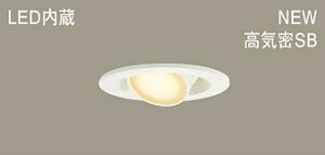 pi\jbN(Panasonic) LGD1302LLE1 V䖄^@LED(dF)@jo[T_ECg@^10HECSB`EgU^Cv(}Chz)@75@Md60`1 PanasonicyHK