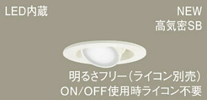 pi\jbN(Panasonic) LGD1302NLB1 V䖄^@LED(F)@jo[T_ECg@^10HECSB`EgU^Cv(}Chz)@^Cv(CRʔ)^75@Md60`1