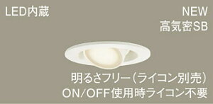 pi\jbN(Panasonic) LGD1302VLB1 V䖄^@LED(F)@jo[T_ECg@^10HECSB`EgU^Cv(}Chz)@^Cv(CRʔ)^75@Md60`1