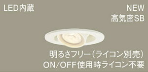 pi\jbN(Panasonic) LGD1322LLB1 V䖄^@LED(dF)@jo[T_ECg@^10HECSB`Er[p24xEW^Cv@^Cv(CRʔ)^75@110V_CN[