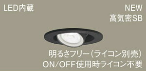 pi\jbN(Panasonic) LGD1323NLB1 V䖄^@LED(F)@jo[T_ECg@^10HECSB`Er[p24xEW^Cv@^Cv(CRʔ)^75@110V_CN[