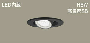 pi\jbN(Panasonic) LGD1323NLE1 V䖄^@LED(F)@jo[T_ECg@^10HECSB`Er[p24xEW^Cv@75@110V_CN[d60`1 Panasonic