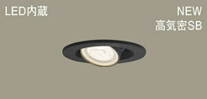 pi\jbN(Panasonic) LGD1323VLE1 V䖄^@LED(F)@jo[T_ECg@^10HECSB`Er[p24xEW^Cv@75@110V_CN[d60`1 Panasonic