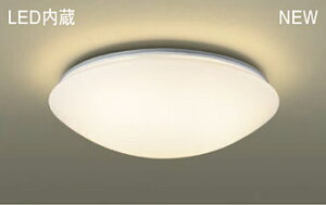 pi\jbN(Panasonic) LSEB2081LE1 V䒼t^@LED(dF)@V[OCg@gU^CvEJ`bgF@ی`Xu20`1 PanasonicyȈՎt^z