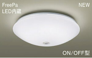 pi\jbN(Panasonic) LSEBC2060LE1 V䒼t^@LED(F)@V[OCg@gU^CvEJ`bgF@FreePaEON/OFF^E邳ZTt@ی`Xu20`1 PanasonicyȈՎt