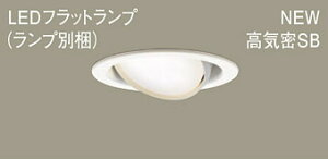 pi\jbN(Panasonic) XAD3440LCE1 V䖄^@LED(dF)@jo[T_ECg@^9HECSB`EgU^Cv(}Chz)@LEDtbgv^^100@Md100`1