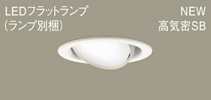pi\jbN(Panasonic) XAD3440VCE1 V䖄^@LED(F)@jo[T_ECg@^9HECSB`EgU^Cv(}Chz)@LEDtbgv^^100@Md100`1