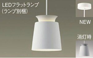 pi\jbN(Panasonic) XLGB1063CE1 V݉^@LED(F)@y_g@A~Z[h^CvEgU^CvEt^Cv@LEDtbgv^@Md60`1(LGB10854+LLD2000VCE1) Pan