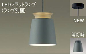 pi\jbN(Panasonic) XLGB1068CE1 V݉^@LED(dF)@y_g@A~Z[h^CvEgU^CvEt^Cv@LEDtbgv^@Md60`1(LGB10859+LLD2000LCE1) Pan