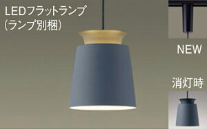 pi\jbN(Panasonic) XLGB1864CE1 z_Ngt^@LED(dF)@y_g@A~Z[h^CvEgU^Cv@LEDtbgv^@Md60`1(LGB16155+LLD2000LCE1) Panasonicy