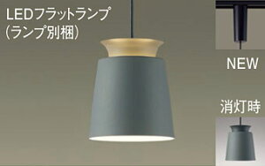 pi\jbN(Panasonic) XLGB1868CE1 z_Ngt^@LED(dF)@y_g@A~Z[h^CvEgU^Cv@LEDtbgv^@Md60`1(LGB16159+LLD2000LCE1) Panasonicy