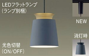 pi\jbN(Panasonic) XLGB1877CQ1 z_Ngt^@LED(Fؑ)@y_g@A~Z[h^CvEgU^Cv@LEDtbgv^EFؑփ^Cv@Md60`1(LGB1615