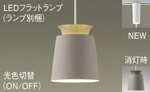 pi\jbN(Panasonic) XLGB1881CQ1 z_Ngt^@LED(Fؑ)@y_g@A~Z[h^CvEgU^Cv@LEDtbgv^EFؑփ^Cv@Md60`1(LGB1615