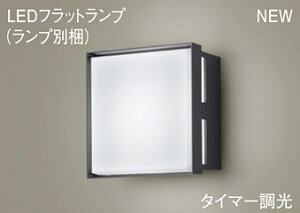 pi\jbN(Panasonic) XLGE8031CT1 ǒt^@LED(F)@uPbg@^EgU^Cv@LEDtbgv^EhJ^@Md60`1(LGW85221B+LLD4000NCT1) PanasonicyHKv^