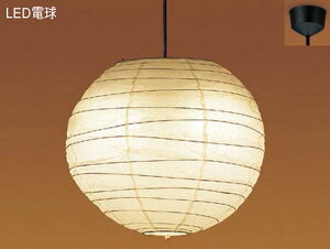 �p�i�\�j�b�N(Panasonic)�V��݉��^�@(�d���F)�@�y���_���g�@�`8��LGB11602�y�ȈՎ�t�^�z