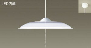 �p�i�\�j�b�N(Panasonic)�y���_���g���C�g(�����F) �`8��LGB12521LE1�y�ȈՎ�t�^�z