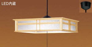 �p�i�\�j�b�N(Panasonic)�a���y���_���g���C�g (�����F)�@�`8��LGB12621LE1�y�ȈՎ�t�^�z