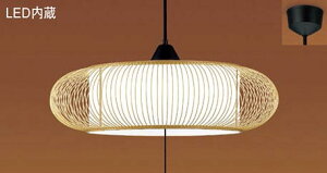 �p�i�\�j�b�N(Panasonic)�a���y���_���g���C�g (�����F)�@�`8��LGB12626LE1�y�ȈՎ�t�^�z