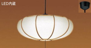 �p�i�\�j�b�N(Panasonic)�݉��^�@(�����F)�@�y���_���g�@�`10��LGB13623LE1�y�ȈՎ�t�^�z