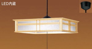 �p�i�\�j�b�N(Panasonic)�a���y���_���g���C�g (�����F)�@�`12��LGB14621LE1�y�ȈՎ�t�^�z