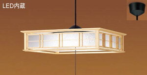 �p�i�\�j�b�N(Panasonic)�a���y���_���g���C�g (�����F)�@�`12��LGB14622LE1�y�ȈՎ�t�^�z