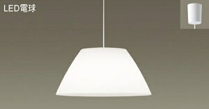 �p�i�\�j�b�N(Panasonic)�y���_���g���C�g(�d���F)LGB15310K�y�ȈՎ�t�^�z