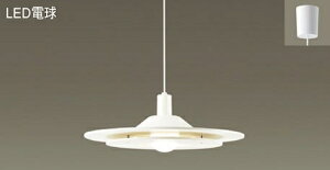 �p�i�\�j�b�N(Panasonic)�y���_���g���C�g(�d���F)LGB15312K�y�ȈՎ�t�^�z