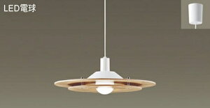 �p�i�\�j�b�N(Panasonic)�y���_���g���C�g(�d���F)LGB15313K�y�ȈՎ�t�^�z