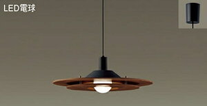 �p�i�\�j�b�N(Panasonic)�y���_���g���C�g(�d���F)LGB15315K�y�ȈՎ�t�^�z