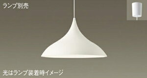 �p�i�\�j�b�N(Panasonic)�y���_���g�@�����v�ʔ�LGB15487�y�ȈՎ�t�^�z