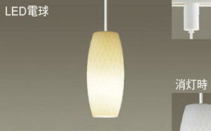 �p�i�\�j�b�N(Panasonic)�y���_���g���C�g(�d���F)�_�N�g���[����t�^LGB16026Z�y�_�N�g���[����t�^�z