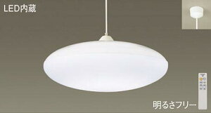 �p�i�\�j�b�N(Panasonic)�y���_���g���C�g(�����F�`�d���F) �`8��LGBZ6110K�y�ȈՎ�t�^�z