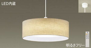 �p�i�\�j�b�N(Panasonic)�y���_���g���C�g(�����F�`�d���F) �`8��LGBZ6116�y�ȈՎ�t�^�z