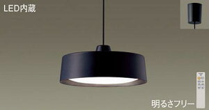 �p�i�\�j�b�N(Panasonic) �y���_���g���C�g(�����F�`�d���F)LGBZ6180 ������� ���_�� �y�ȈՎ�t�^�z